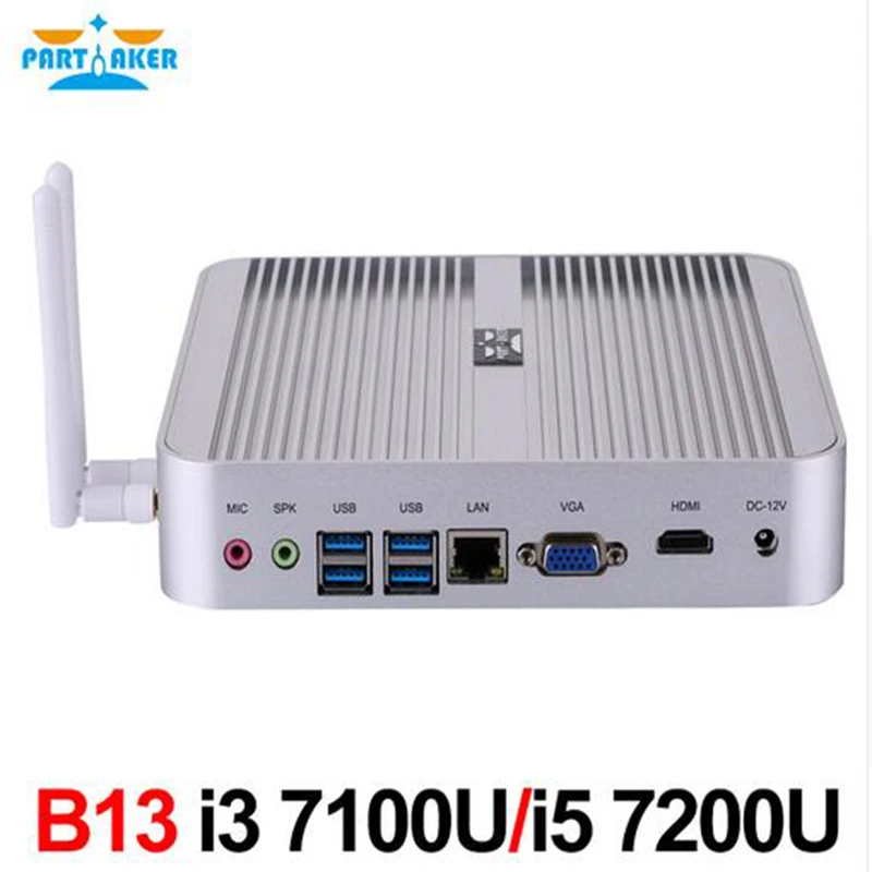 Причастником B13 последний 7th Gen I5 7200U I3 7100U безвентиляторный настольный мини ПК с VGA