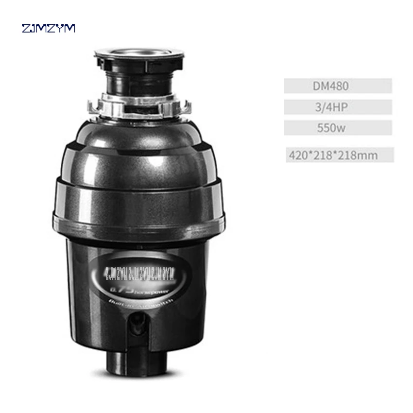 DM480 дробилка для измельчения пищевых отходов измельчитель из нержавеющей стали