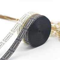 kalaso 6yards handmade label tags ribbons for diy crafts gift packing belt sewing fabric supplies materials decoration