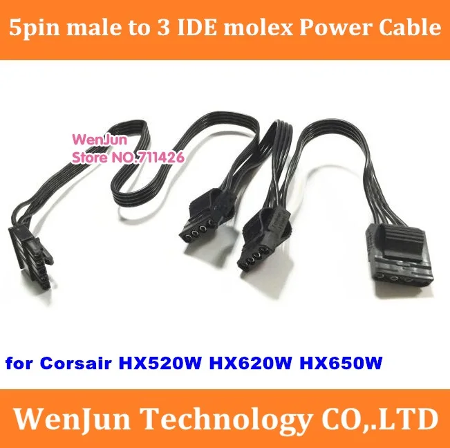 Высококачественный модульный блок питания 5Pin до 3x IDE molex 4pin для PSU Corsair HX520W HX620W HX650W