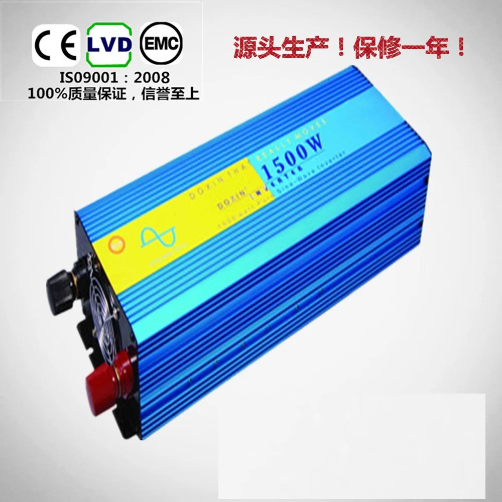 Инвертор 12v24v к 220v1500W синусоидальный инвертор прямо с фабрики Преобразователь
