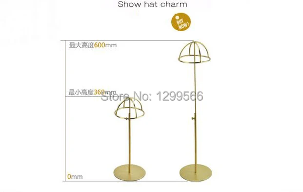 High quality fashion Stainless steel hat Stand Wire drawing gold Hat Display/ wig display stand rack | Мебель