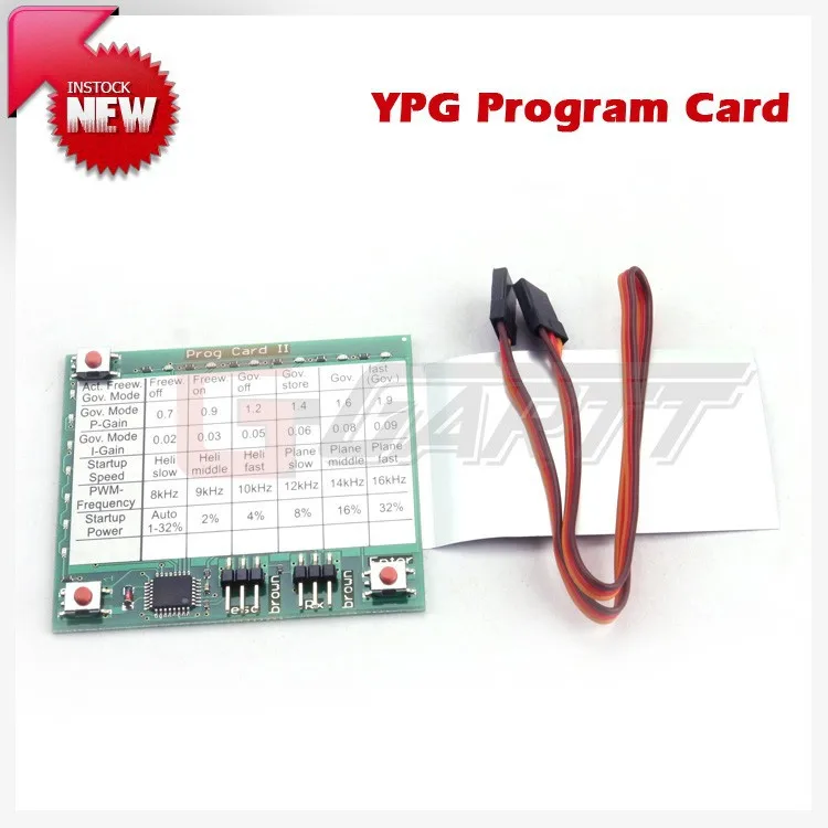 Карта программирования YPG ESC работает с ESCs (40A/45A/60A/80A/100A/120A HV) высокое качество