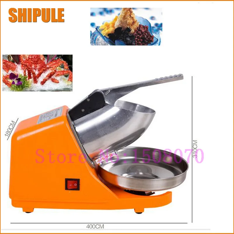 Горячие SHIPULE инновационные продукты 2018 Коммерческая Бритва для льда высокая