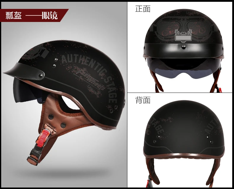 Moto rcycle шлем классический helemet vespa Винтаж Лето Половина шлем jet Ретро capacete шлем moto DOT