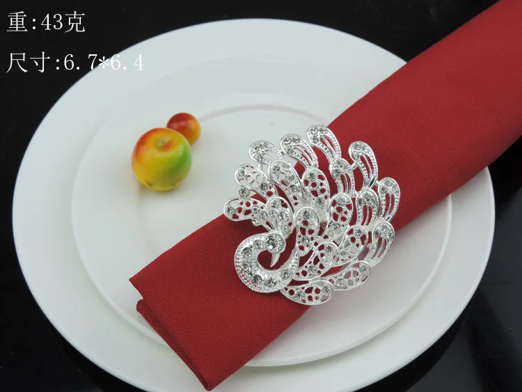 Изысканное кольцо для салфеток 10 шт./лот с бриллиантами пряжка домашняя модель