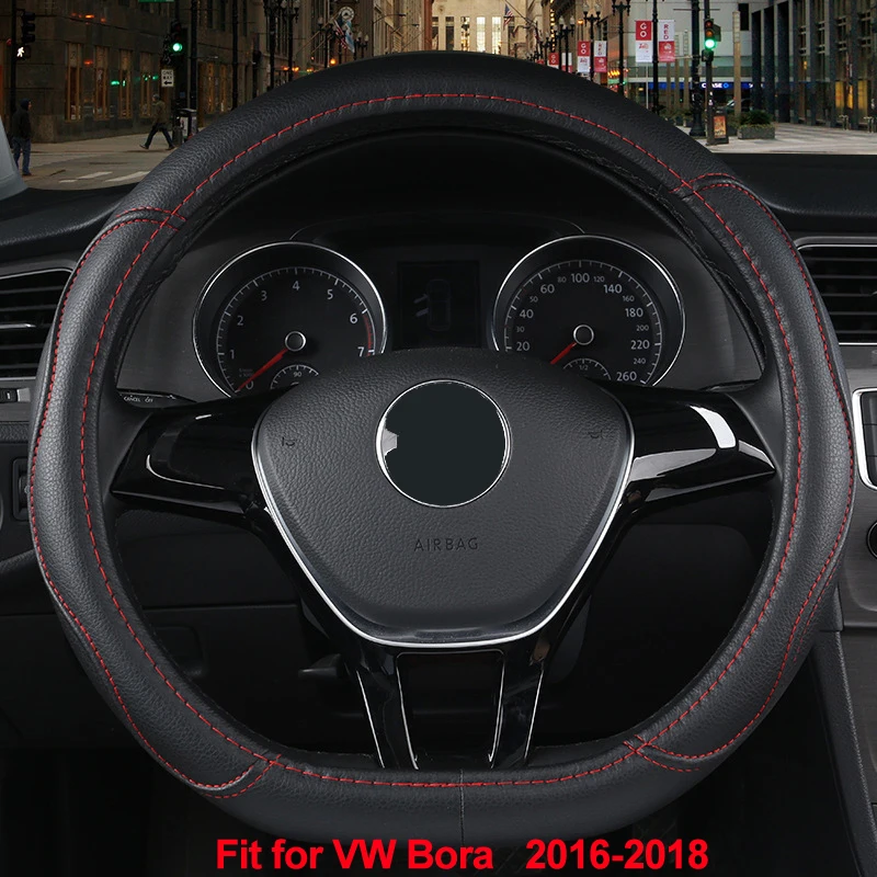 HuiER D форма Чехол рулевого колеса автомобиля дышащий из искусственной кожи для Volkswagen Bora для VW Bora Автомобиль Стайлинг D Тип