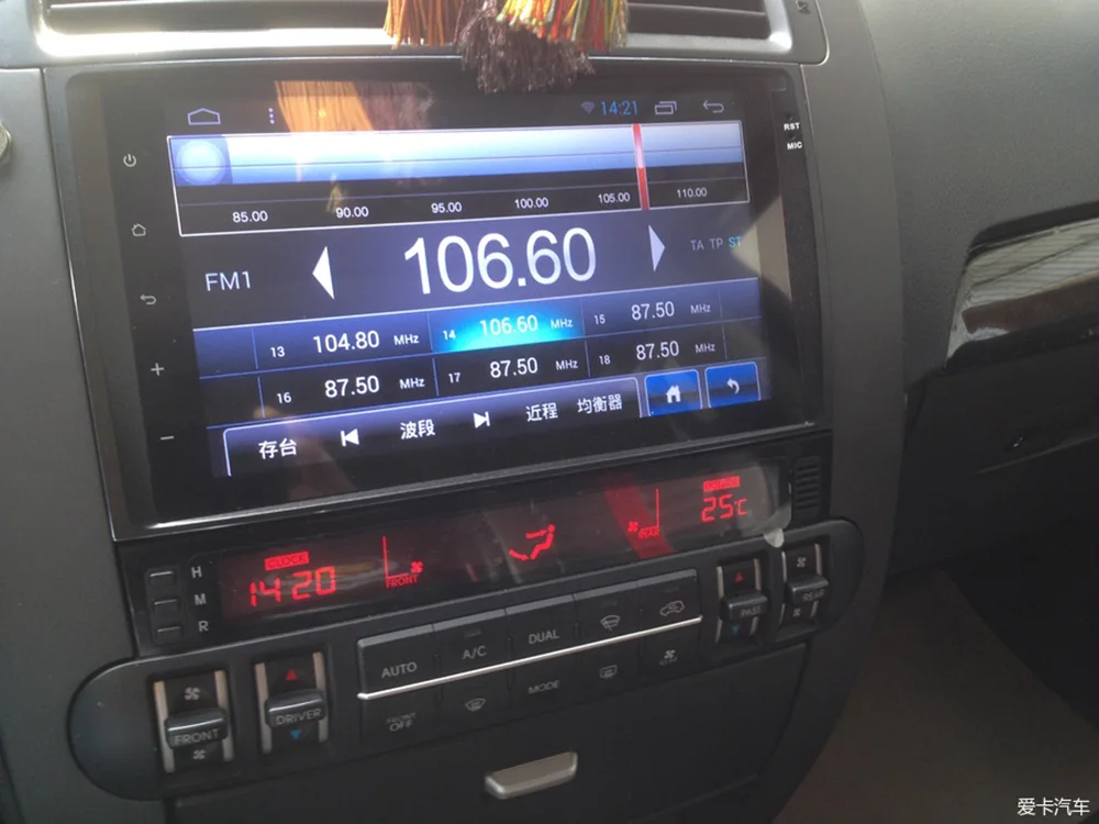 Lenvio " ips 2GB ram Восьмиядерный Android 7,1 автомобильный DVD gps навигатор для KIA Borrego Mohave 2008 2009 2010 2011 2012 2013