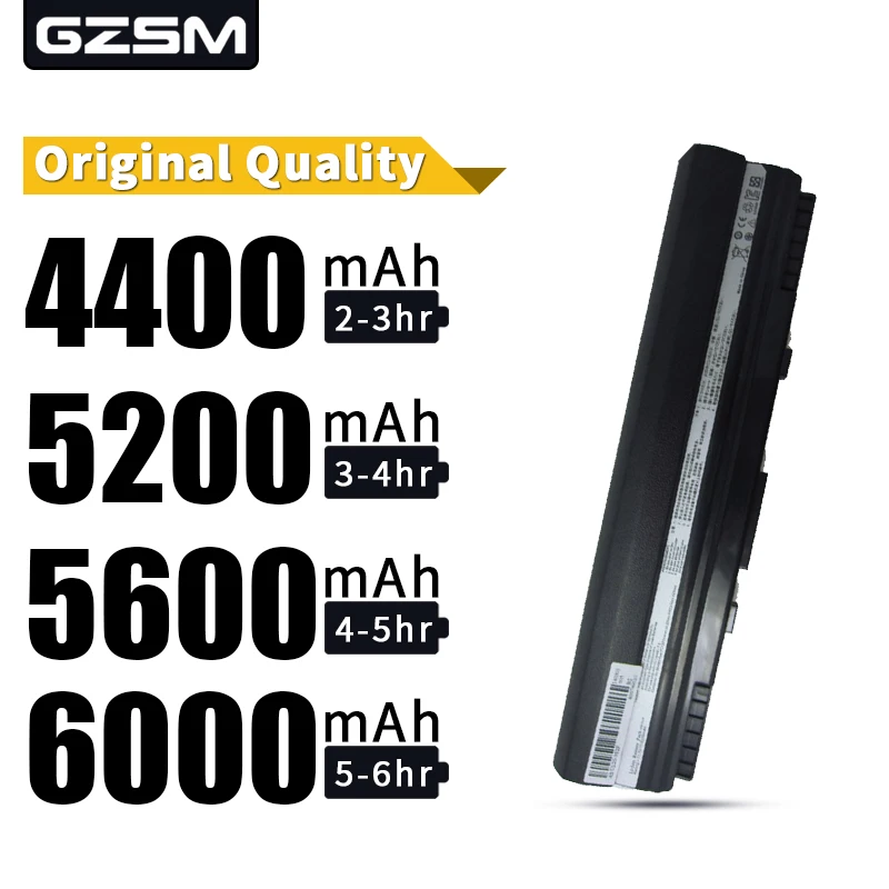 HSW 5200 мАч Батарея для Asus Eee PC 1201 1201HA 1201K 1201N 1201NL 1201T UL20A 9COAAS031219 90-NX62B2000Y A32-UL20 UL20G PRO23