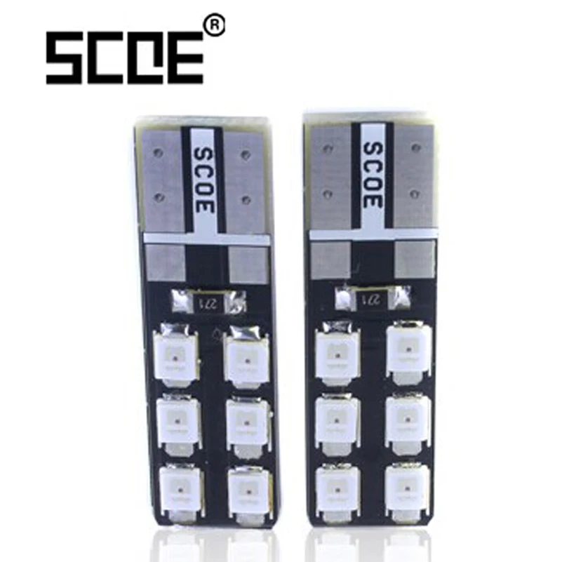 SCOE автостайлинг 2X1 2SMD светодиодсветодиодный лампа габарисветильник света для