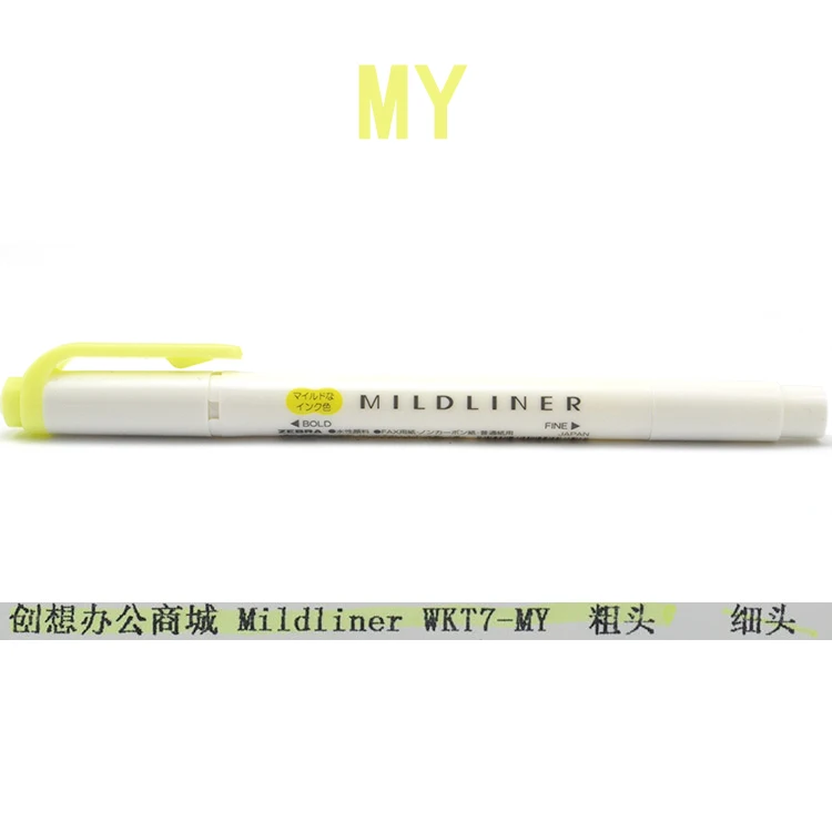 Зебра MildLiner текстовый маркер двухсторонний круглый носок/косой WKT7 3/5 цветов Absorted офисные и школьные принадлежности - Цвет: see chart
