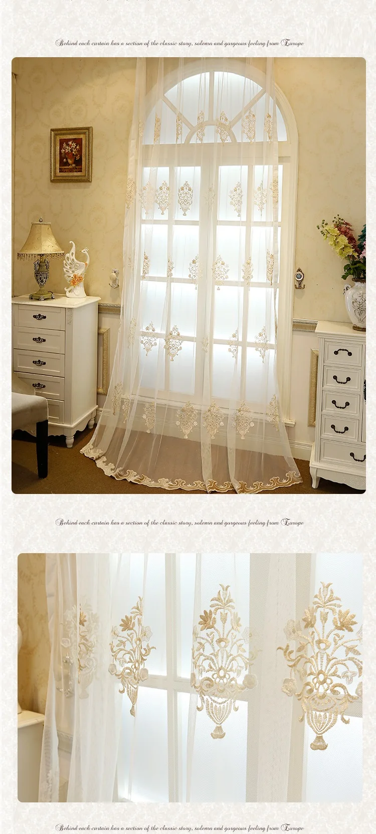 Вышитые Корейский сад экран Tulles для гостиной столовой спальни