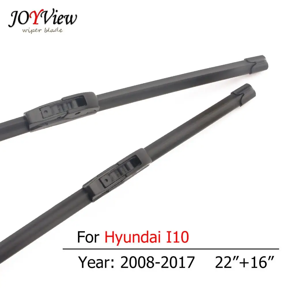 Передние щетки стеклоочистителя S410 для Hyundai I10 2008 2009 2010 2011 2012 2013 2014 2015 2016 2017
