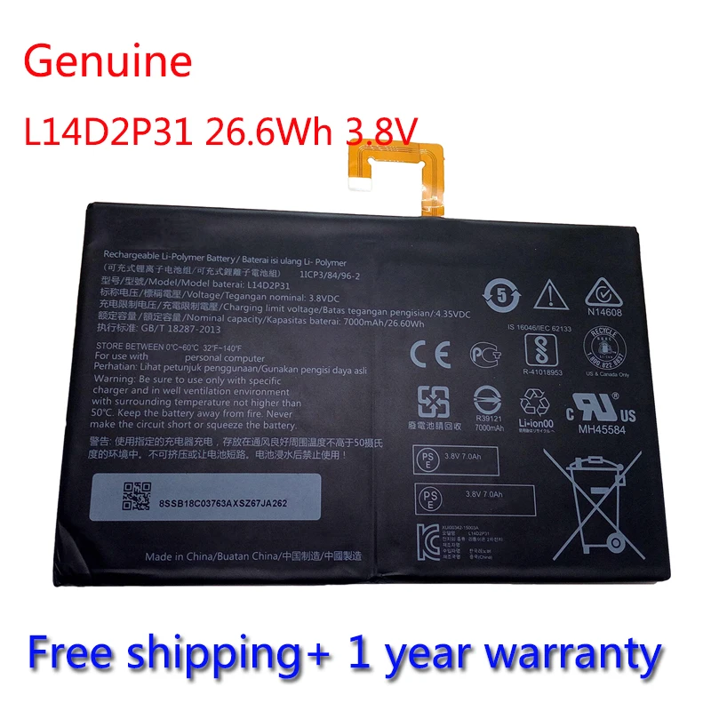 Аккумулятор 7XINbox 3 8 Вт ч 84/96 в L14D2P31 для Lenovo Tab 2|Аккумуляторы ноутбуков| |