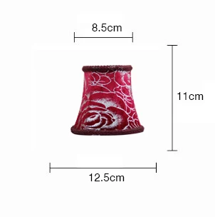 Зал лампы винного красного цвета сделай сам небольшая люстра с абажуром мини