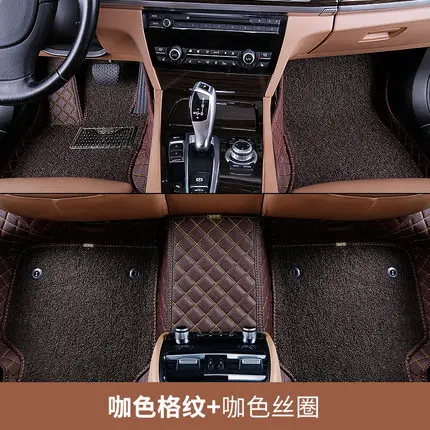 Для BMW серий 7 E65 E66 730Li 735Li 740Li 745Li 750Li 760Li 730i 735i 740i 745i 740d 3D линованные коврики Custom fit