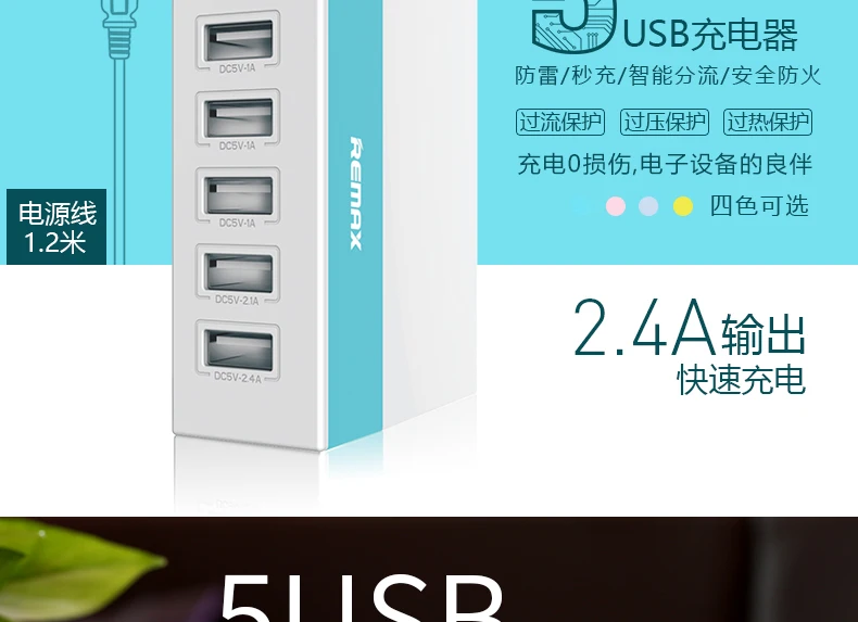 Remax Порты и разъёмы зарядное устройство usb multi концентратор Дисплей зарядка через usb док-станция Универсальный держатель для мобильного телефона для рабочего стола, настенные домашние зарядные устройства Разъем ccc