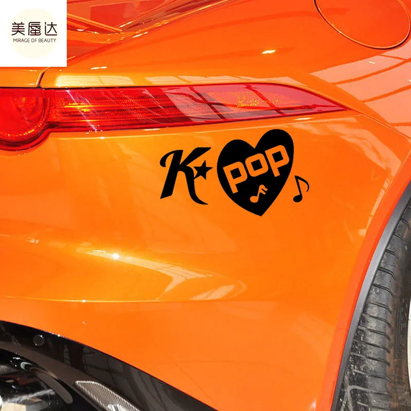 Модная наклейка для грузовика окна бампера ноутбука мотоцикла байдарки