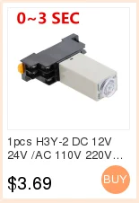 1 шт. H3Y-2 DC 12 В 24 В/AC 110 В 220 В таймер задержки Реле времени 0-5 сек с базой 5A