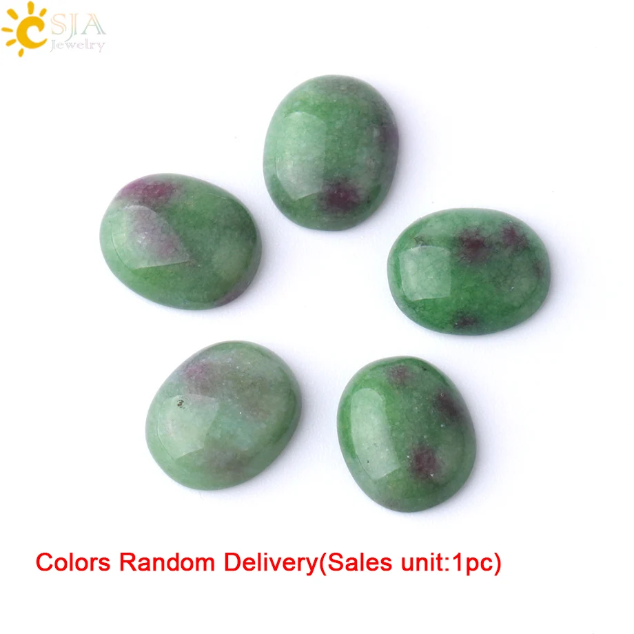 Red Green Stone CSJA натуральный камень Кабошон бусины для изготовления ювелирных изделий Рукоделие ручной работы DIY кольцо серьги 8X10 мм лазурит тигровый глаз F844 - Цвет: Red Green Stone