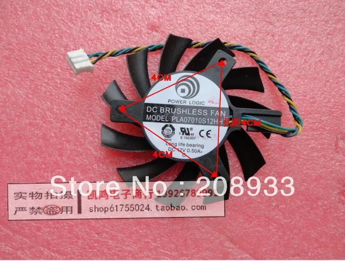 Для 4 см PLA07010S12HH MSI R5770 вентилятор с боковым шагом диаметром 6 5 + охлаждающий
