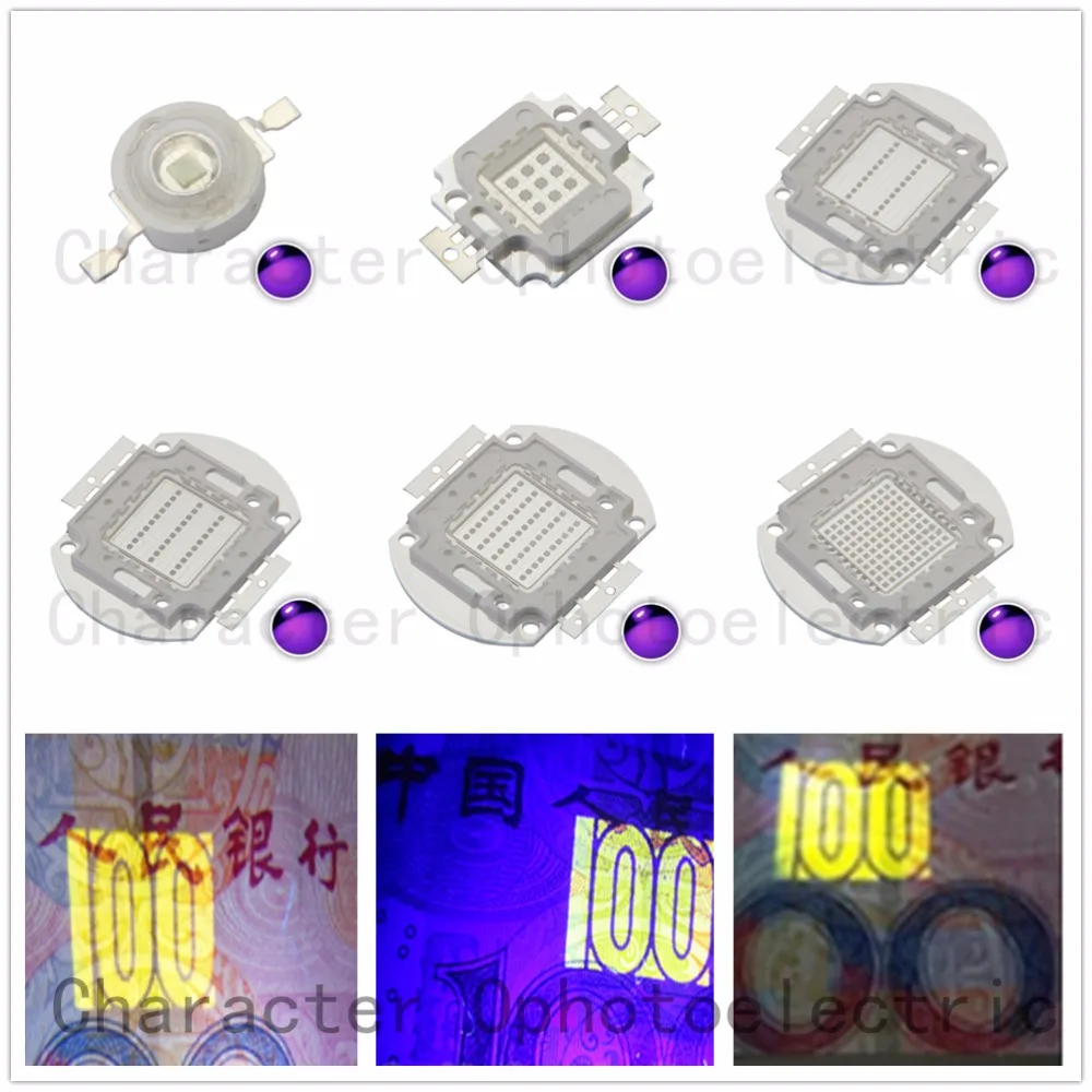 

3W 5W10W 20W 30W 50W 100W 45MIL LED UV 365nm 380nm 395nm 400nm 410nm LED Ultra Violet light