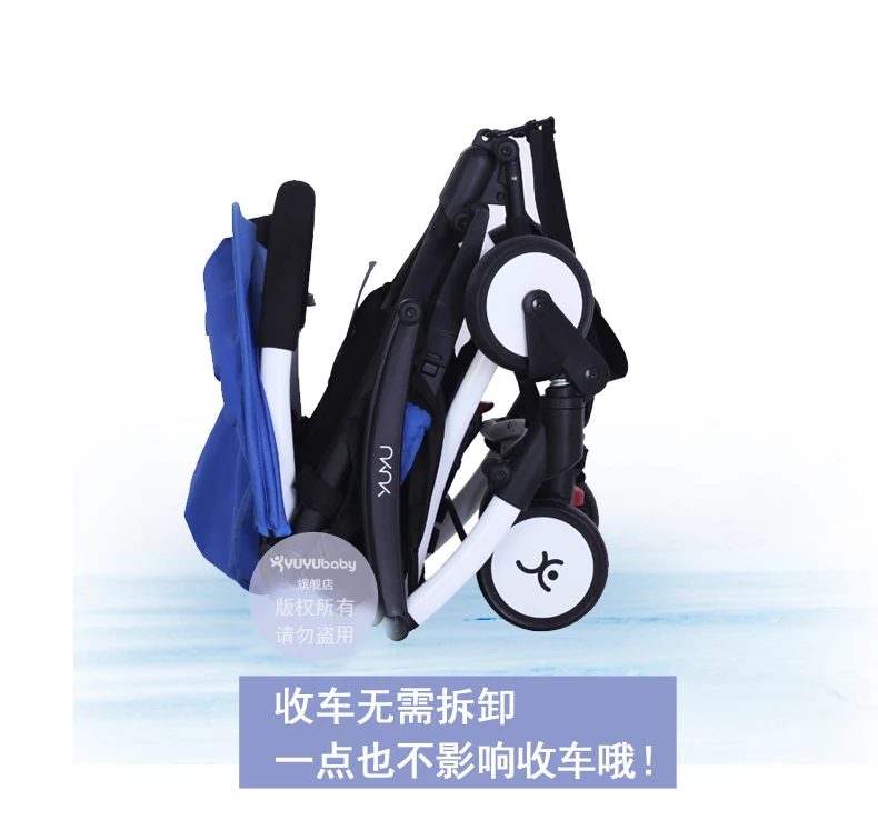 light style Baby Stroller Armrest Stroller Bumper Bar Baby Carriages Pram Buggy Car For YOYA YOYO Baby Stroller accessories