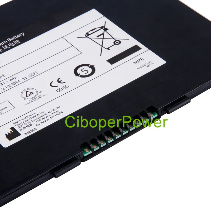 Сменный медицинский Аккумулятор для батареи 8G5132 DRX-1 14 8 V 2100mAh | Компьютеры и офис
