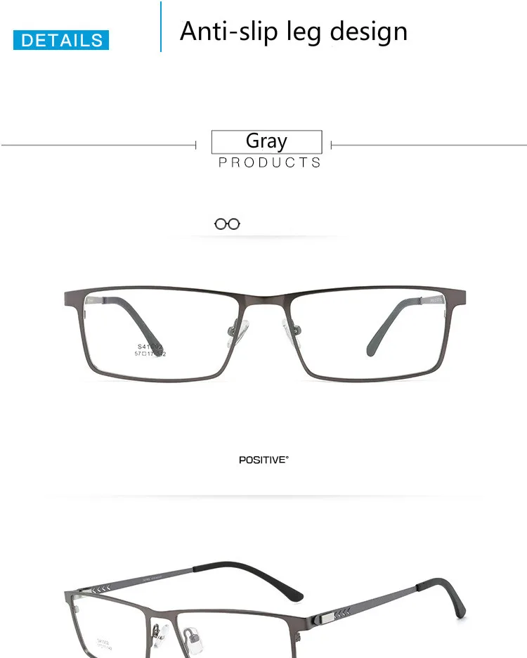 Titanium Glasses Frame Men Eyeglasses Frames Prescription Optics Glasses Frame