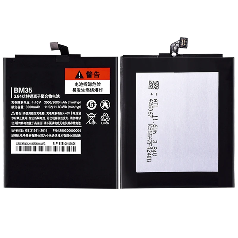 BM32 BM33 BM35 BM38 для Xiaomi 4 4i 4C 4S Замена литий ионная батарея + Бесплатные инструменты