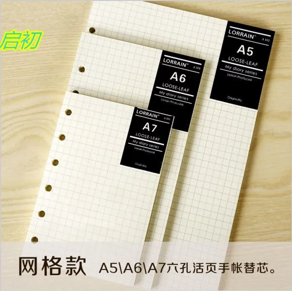 20 листов/пакет документов с отрывными листами пополнения filofax a5 a6 хардирон сетки