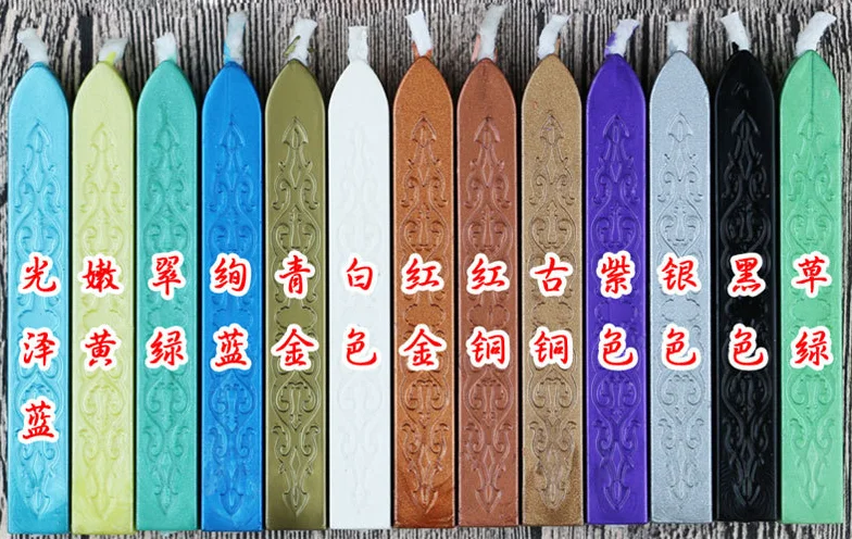 High quality 26pcs/lot Vintage Cord Wick Sealing Wax Sticks Seal stamps Letter Wedding Invitations grape wine | Дом и сад