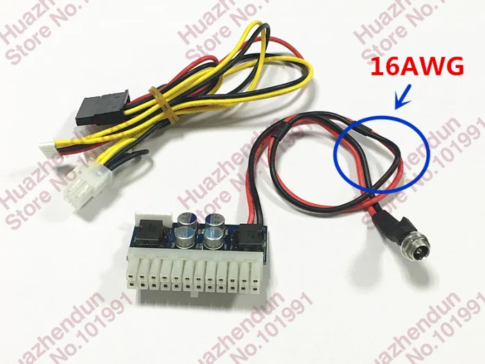 10PCS DC 12V 250W 24Pin Pico ATX Switch PSU Car Auto Mini ITX TO High Power Supply Module upgarde 24 pin | Компьютеры и офис