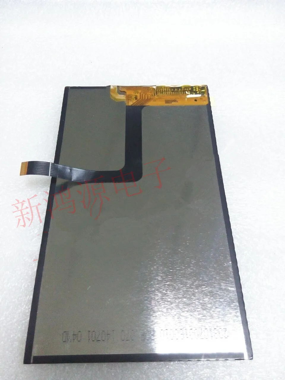 

New original vertical screen 7 inch KR070IB1T 1020200850 LCD screen