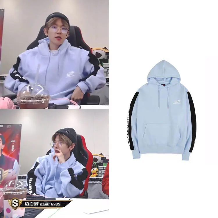 Толстовка Kpop EXO BAEK HYUN Baek Hyun одинаковая Корейская уличная одежда с длинными