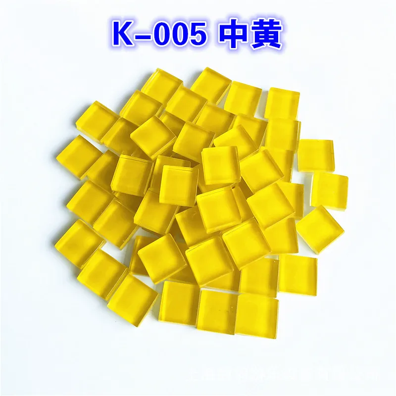 005 Middle Yellow 100 г/лот 10*10 мм мозаичная квадратная прозрачная стеклянная мозаичная плитка DIY детские головоломки художественные ремесла Наборы инструментов прозрачный Бесплатный каменный декор - Цвет: 005 Middle Yellow
