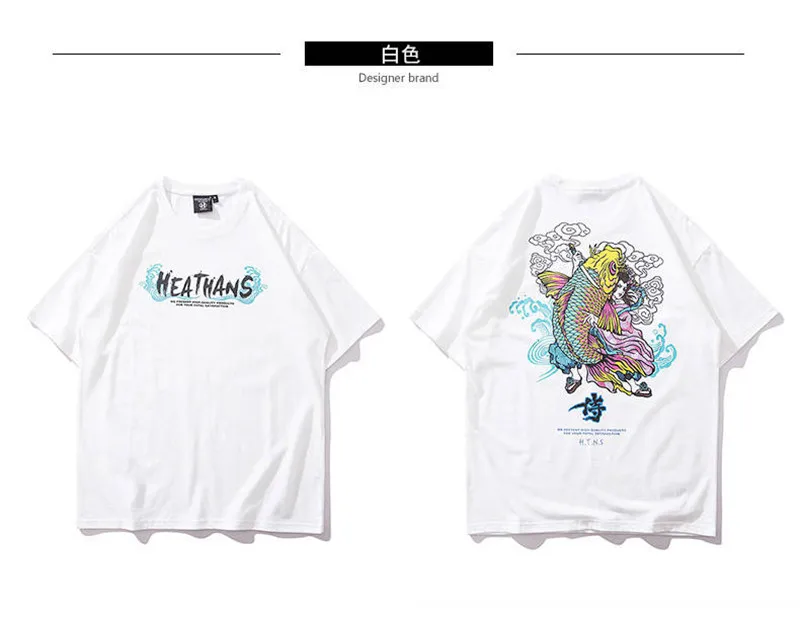 Японская уличная одежда Харадзюку в городском стиле, футболки с коротким рукавом в стиле хип-хоп, повседневные хлопковые футболки Junji Ito для мужчин, крутые футболки в стиле аниме