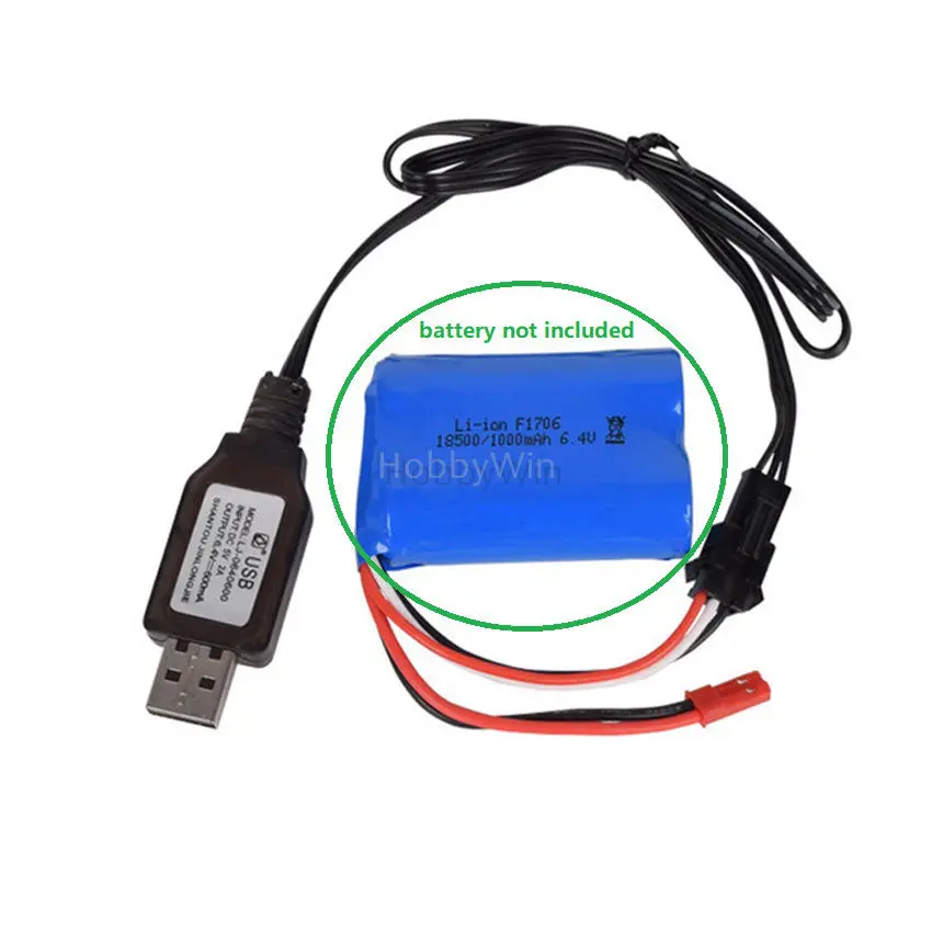 6 4 В 600мА USB зарядное устройство кабель SM 3P Разъем для RC батареи Модель питания