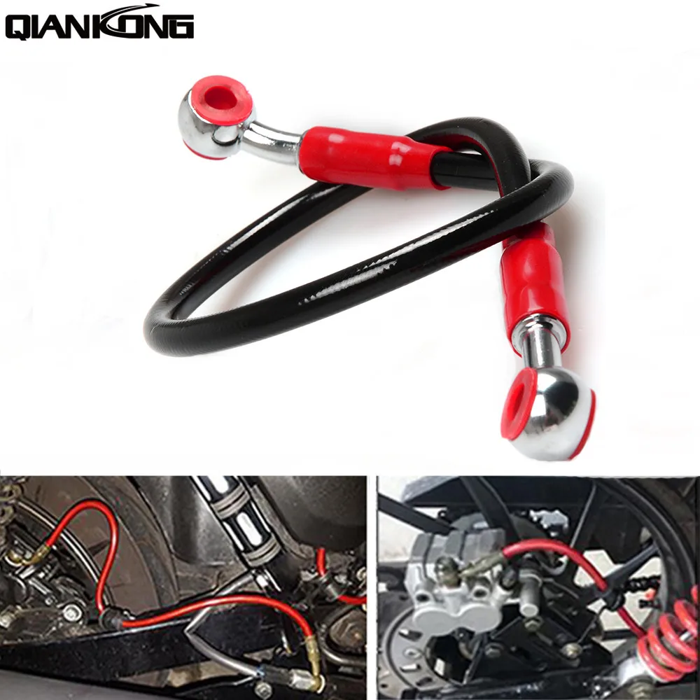 Универсальный шланг для гидравлического тормоза мотоцикла сцепления кабельная