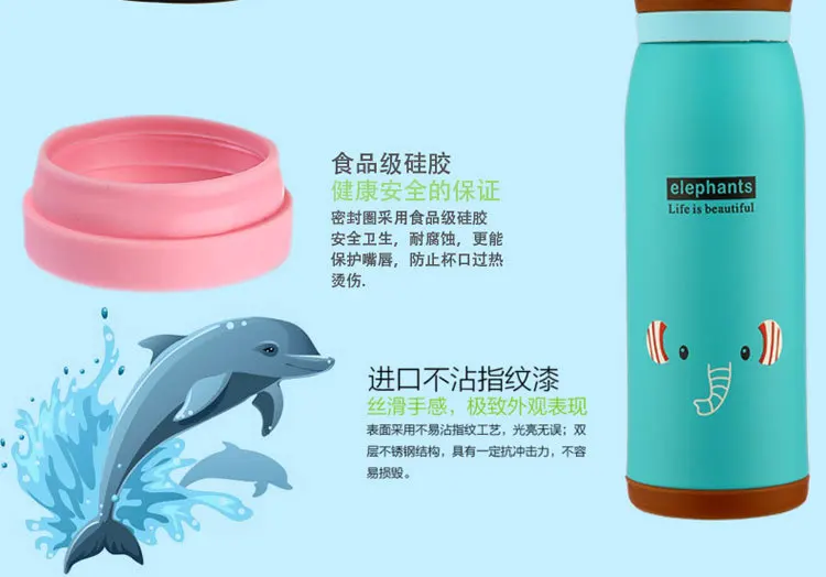 AIWILL прекрасный термос чашка из нержавеющей стали бутылки термосы garrafa termica infantil my Bottle термо