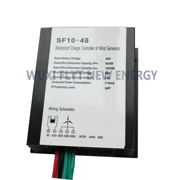 

1kw windmill generator low start up wind speed with charge controller