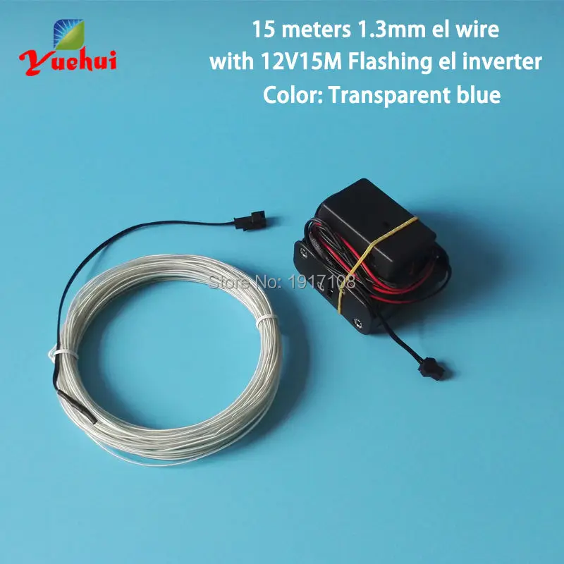 Электрический люминесцентный провод 1 3 мм 15 метров гибкая неоновая светящаяся