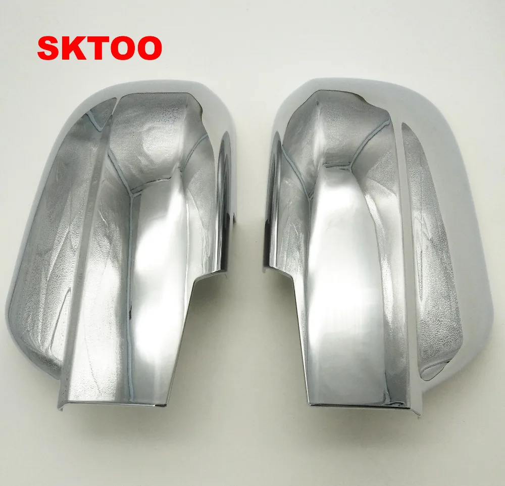 Автомобильная крышка зеркала заднего вида SKTOO ABS хромированная для Hyundai Tucson 2005 2008