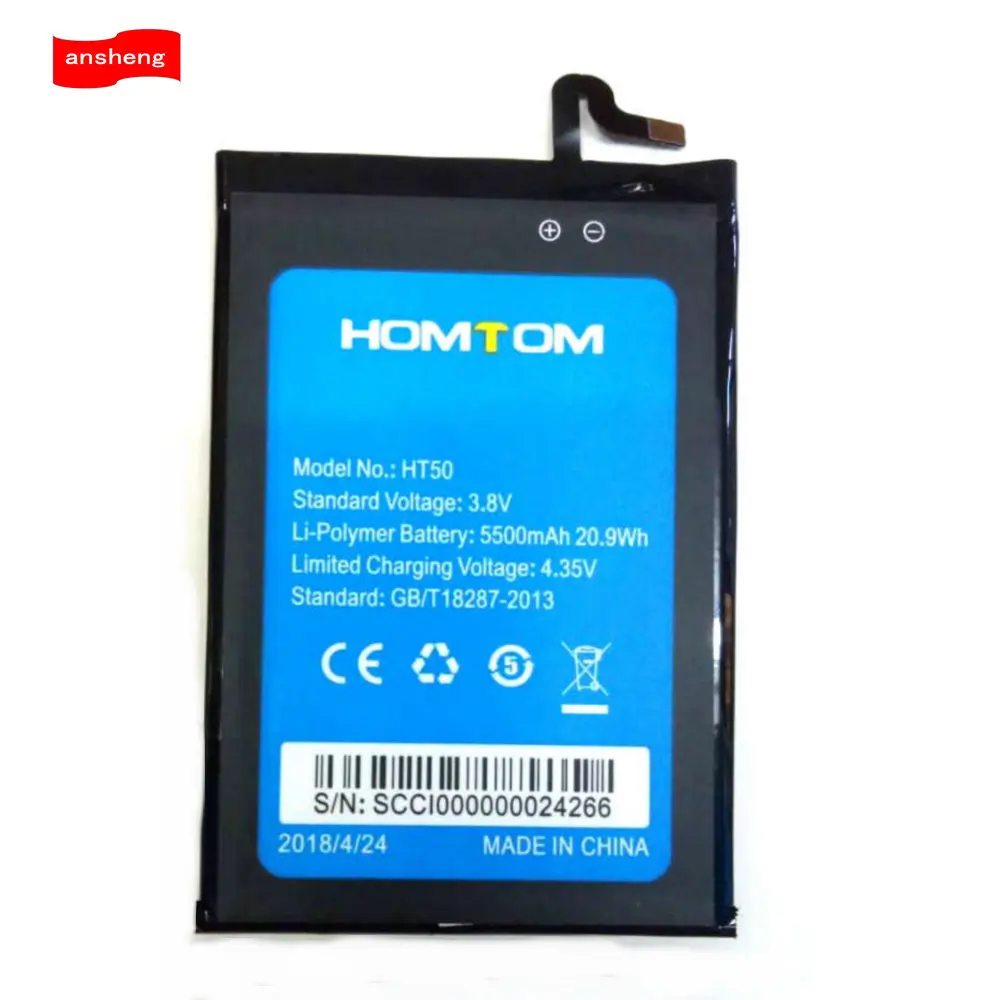 

High Quali 5500mAh homtom ht50 battery for homtom ht50 Smart Phone