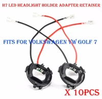 10pcs h7 led headlight conversion kit bulb holder adapter base retainer clip socket for volkswagen vw golf 7 hid halogen convert