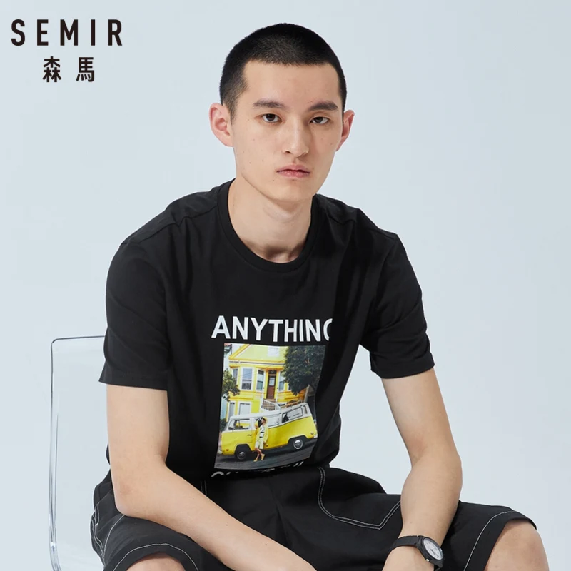 Мужская футболка с короткими рукавами SEMIR хлопковая Футболка круглым вырезом и