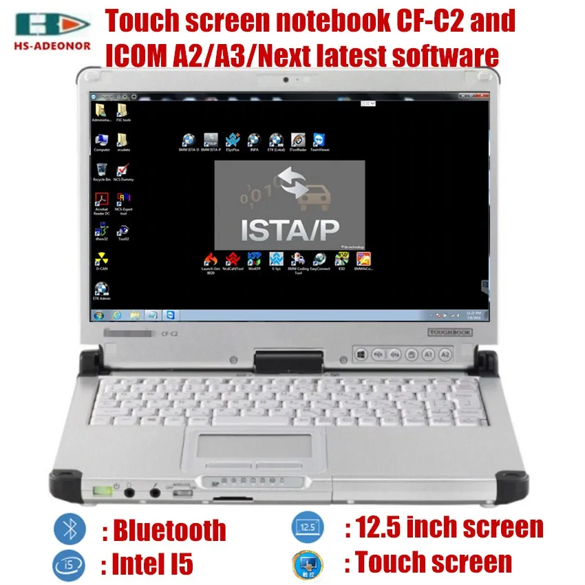 I5 ноутбук CF c2 с 2020 06 V icom следующий включить/A2 программное обеспечение ISTA D 4 23/ISTA P