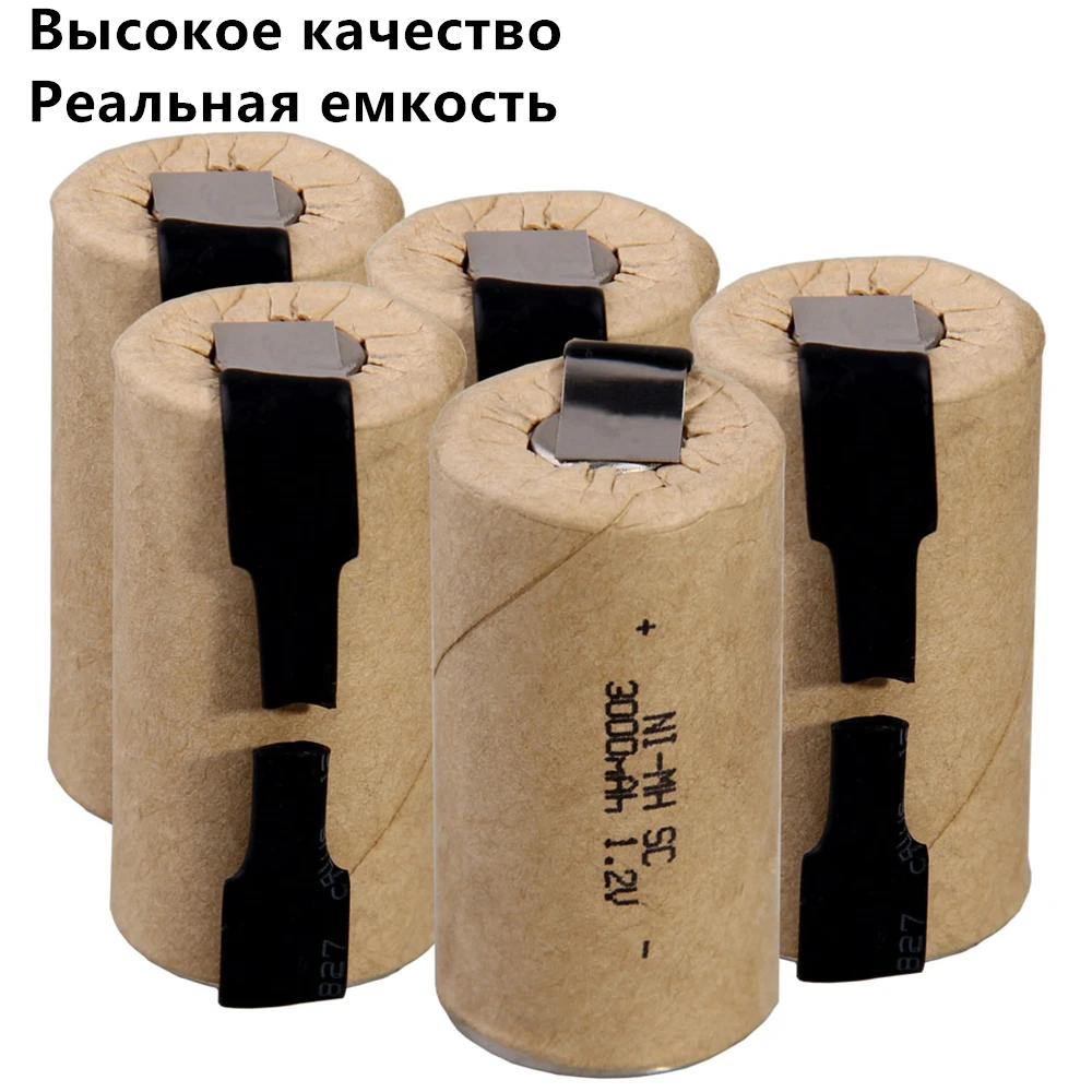 5 шт. SC батареи 1.2В SUBC перезаряжаемые высокой Слива 3000 мАч с