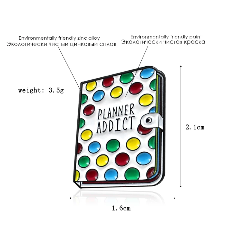 Классическая Брошь в виде мультяшной книжки радуга планер с волнистыми точками