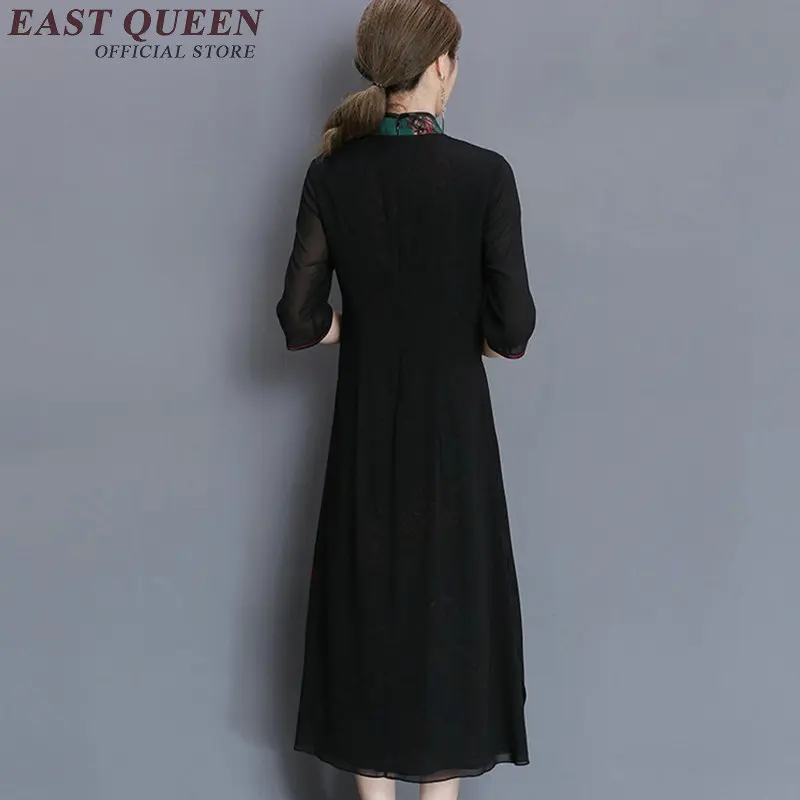 Традиционная китайская одежда женское платье Шелковый длинный Восточный халат с